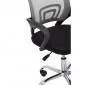 Grey Home Office Chair With Black Armrest