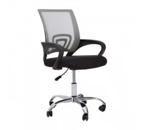 Grey Home Office Chair With Black Armrest