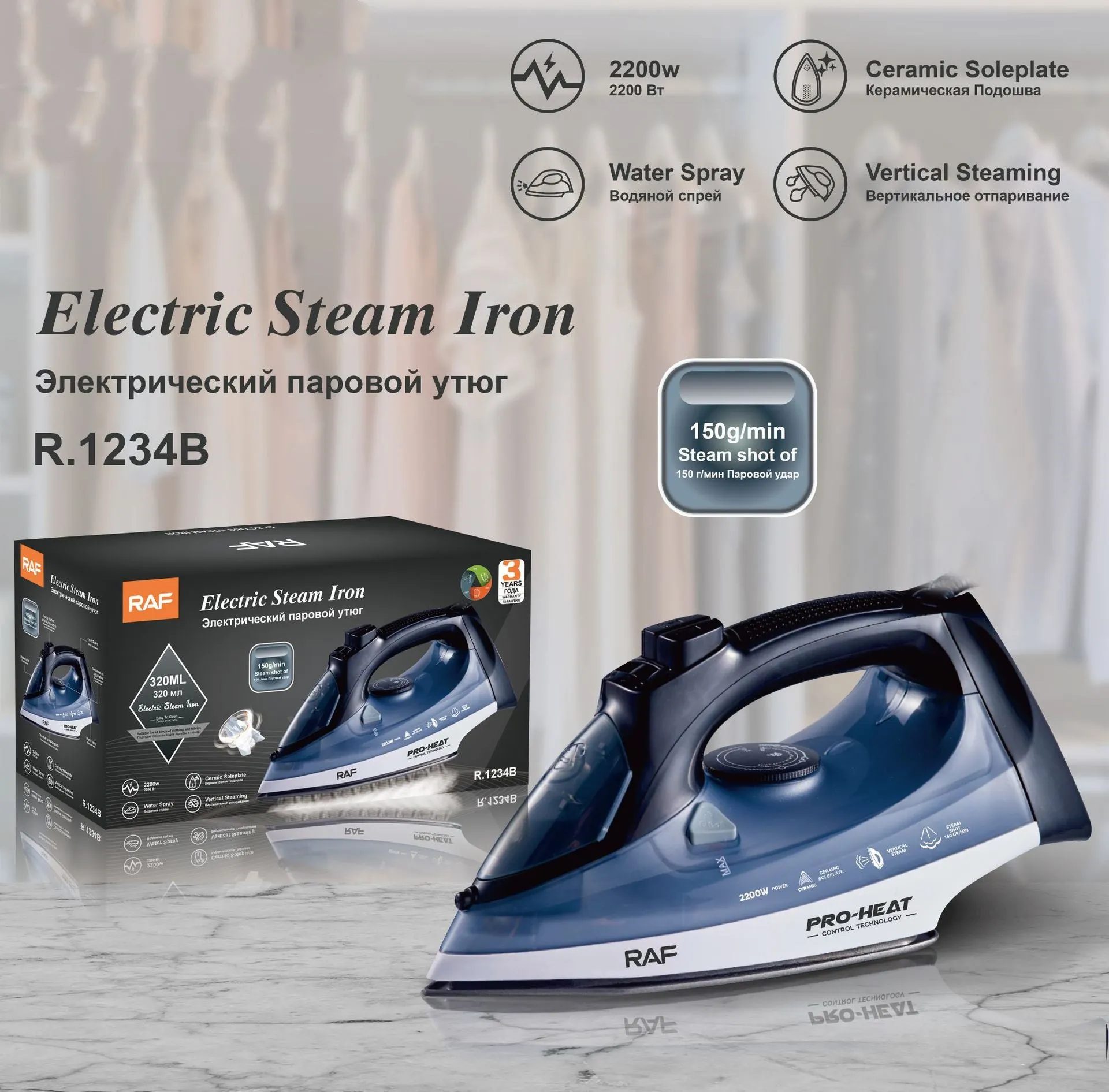 Household Steam Hand-held Hanging Electric Iron With Wire Wet And Dry Dual-use