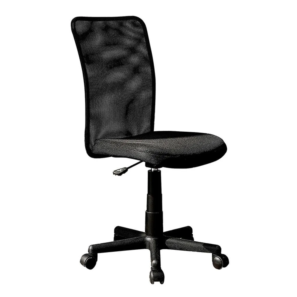 Mesh Task Office Chair