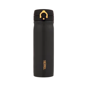 Thermos Insulated Drink Bottle 470ml - Black